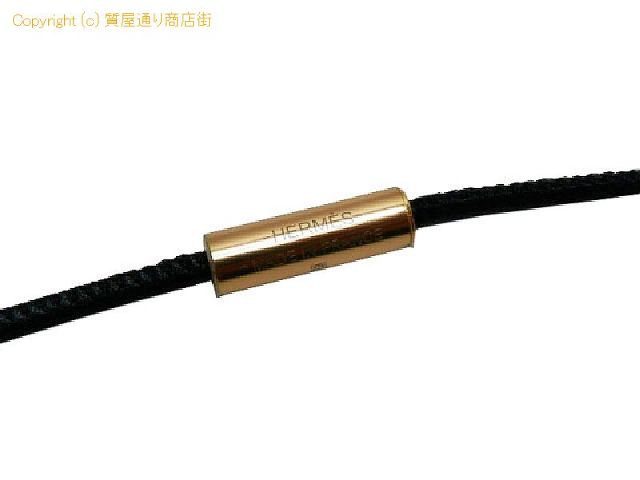 エルメス エルメス HERMES ペンダント ネックレス グランドループ ノワール ゴールド金具 【 SA530293 】のオプション紹介画像(2) エルメス エルメス HERMES ペンダント ネックレス グランドループ ノワール ゴールド金具 【 SA530293 】のオプション紹介画像(2)
