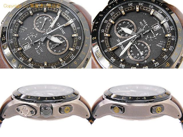 エプソン トゥルーム エプソン EPSON メンズ腕時計 トゥルーム Sコレクション アビエーション TR-MB7012 【 SA65914 】のオプション紹介画像(1)