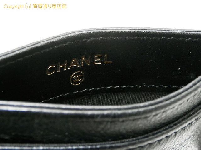 シャネル シャネル CHANEL レザー CCマークステッチ カードケース ブラック 【 SA530359 】のオプション紹介画像(2)