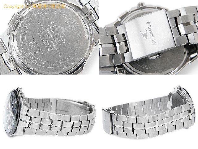 カシオ オシアナス カシオ CASIO メンズ腕時計 オシアナス OCW-S5000E-1AJF 【 SA65928 】のオプション紹介画像(3)