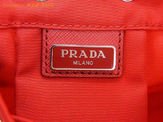 プラダ プラダ PRADA ナイロン 巾着ポーチ 1NA369 ROSSO 【 SA530381 】のオプション紹介画像(4)
