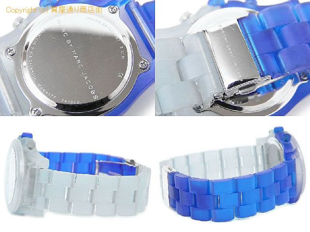 マークBYマークジェイコブズ レイバー マークBYマークジェイコブズ MARC BY MARC JACOBS 男女兼用腕時計 レイバー クロノグラフ MBM4577 【 SA65941 】のオプション紹介画像(2) マークBYマークジェイコブズ レイバー マークBYマークジェイコブズ MARC BY MARC JACOBS 男女兼用腕時計 レイバー クロノグラフ MBM4577 【 SA65941 】のオプション紹介画像(2)