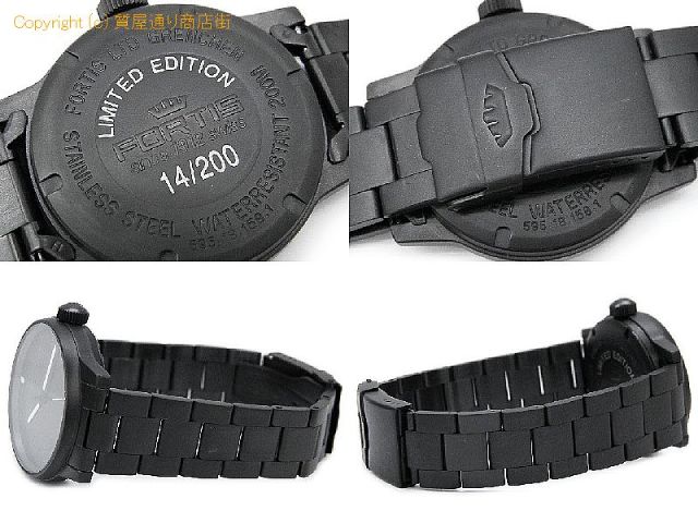 フォルティス ブラックアウト フォルティス FORTIS メンズ腕時計 ブラックアウト 595.18.41MBO 【 SA66051 】のオプション紹介画像(2)