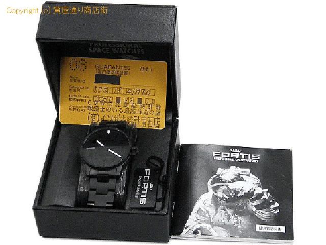 フォルティス ブラックアウト フォルティス FORTIS メンズ腕時計 ブラックアウト 595.18.41MBO 【 SA66051 】のオプション紹介画像(4)