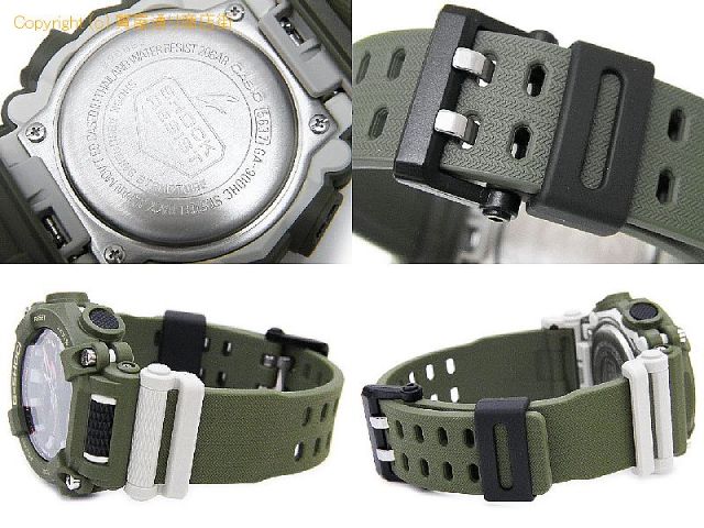 カシオ G-SHOCK カシオ CASIO メンズ腕時計 G-SHOCK GA-900HC-3AJF 【 SA66063 】のオプション紹介画像(2)