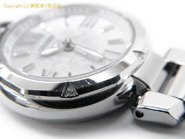 シチズン xC クロスシー シチズン CITIZEN レディース腕時計 xC クロスシー XCB38-8911 【 SA66059 】のオプション紹介画像(2)