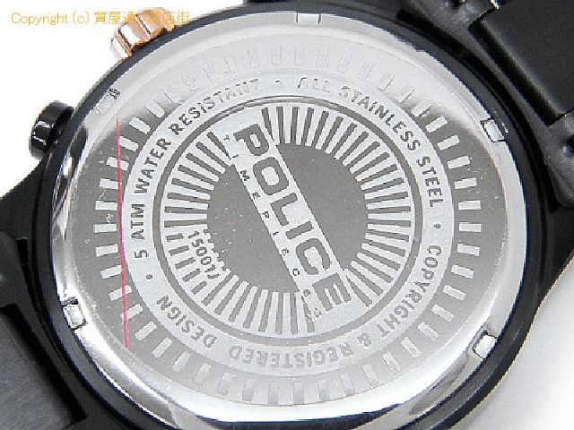 ポリス ポリス POLICE メンズ腕時計 クロノグラフ 15001J 【 SA66081 】のオプション紹介画像(2)
