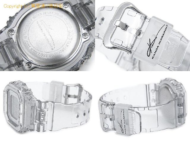 カシオ G-SHOCK カシオ CASIO メンズ腕時計 G-SHOCK x KANOA IGARASHI SIGNATURE MODEL GLX-5600KI-7JR 【 SA66084 】のオプション紹介画像(2)