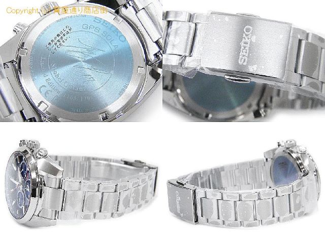 セイコー アストロン セイコー SEIKO メンズ腕時計 アストロン 大谷翔平 2022限定モデル SBXC115 【 SA66091 】のオプション紹介画像(2)