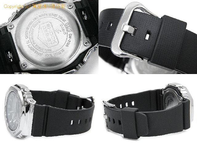 カシオ G-SHOCK カシオ CASIO メンズ腕時計 G-SHOCK GM-2100-1AJF 【 SA66094 】のオプション紹介画像(2)