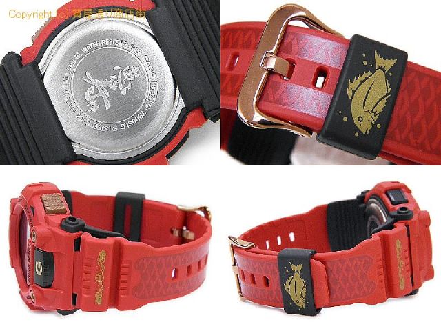 カシオ G-SHOCK カシオ CASIO メンズ腕時計 G-SHOCK 七福神 恵比寿 G-7900SLG-4JR 【 SA66095 】のオプション紹介画像(2) カシオ G-SHOCK カシオ CASIO メンズ腕時計 G-SHOCK 七福神 恵比寿 G-7900SLG-4JR 【 SA66095 】のオプション紹介画像(2)