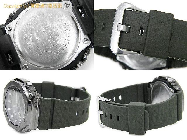 カシオ G-SHOCK カシオ CASIO メンズ腕時計 G-SHOCK GM-2100B-3AJF 【 SA66102 】のオプション紹介画像(2)