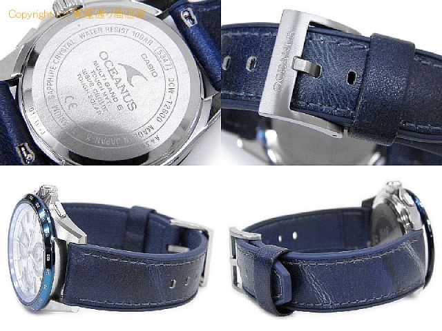 カシオ オシアナス カシオ CASIO メンズ腕時計 オシアナス OCW-T2600ALB-2AJR 【 SA66107 】のオプション紹介画像(2)