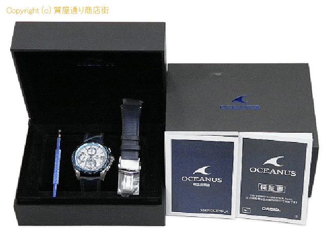 カシオ オシアナス カシオ CASIO メンズ腕時計 オシアナス OCW-T2600ALB-2AJR 【 SA66107 】のオプション紹介画像(3)