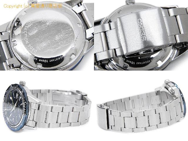 セイコー プレサージュ セイコー SEIKO メンズ腕時計 プレサージュ プレステージライン JAPAN COLLECTION 2020 SARX081 【 SA66114 】のオプション紹介画像(2)