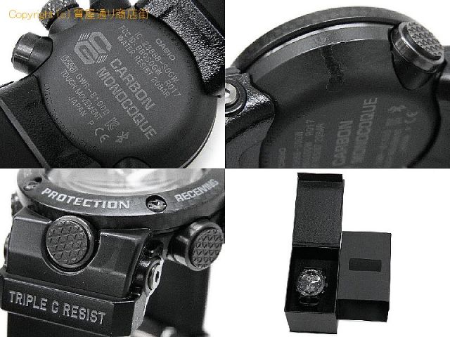 カシオ G-SHOCK カシオ CASIO メンズ腕時計 G-SHOCK グラビティマスター GWR-B1000-1AJF 【 SA66118 】のオプション紹介画像(2)