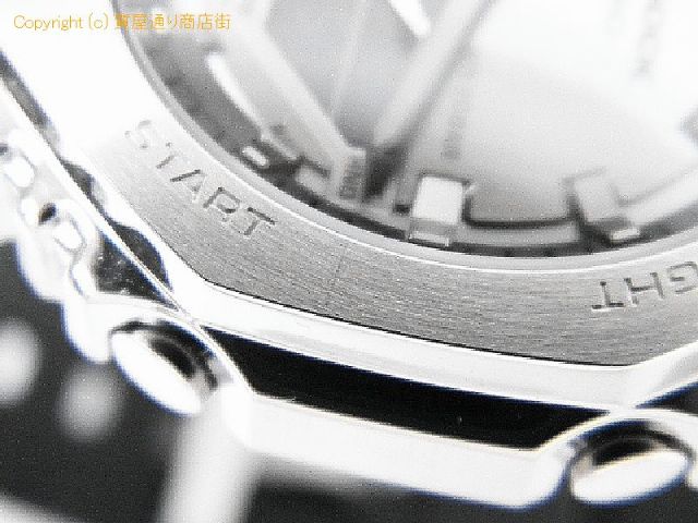 カシオ G-SHOCK カシオ CASIO メンズ腕時計 G-SHOCK GM-2100-1AJF 【 SA66119 】のオプション紹介画像(3)