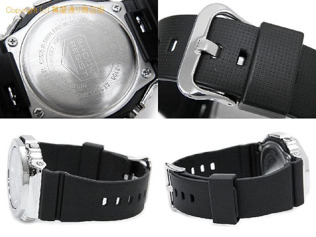 カシオ G-SHOCK カシオ CASIO メンズ腕時計 G-SHOCK GM-2100-1AJF 【 SA66119 】のオプション紹介画像(4)