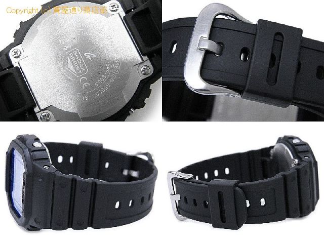 カシオ G-SHOCK カシオ CASIO メンズ腕時計 G-SHOCK GW-B5600BP-1DR 【 SA66121 】のオプション紹介画像(2)