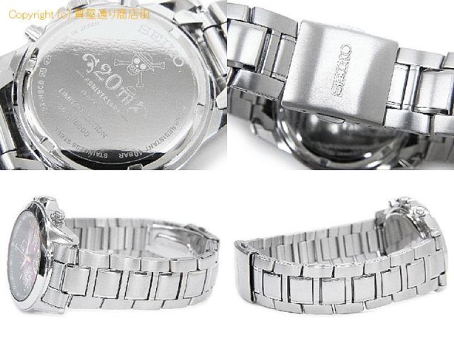 セイコー セイコー SEIKO メンズ腕時計 ONE PIECE 20th ANNIVERSARY LIMITED EDITION 【 SA66122 】のオプション紹介画像(2)