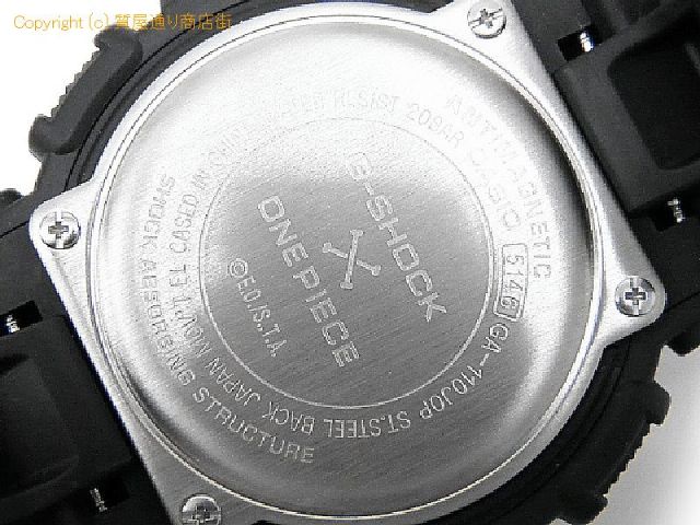 カシオ G-SHOCK カシオ CASIO メンズ腕時計 G-SHOCK ONE PIECE コラボレーションモデル GA-110JOP-1A4JR 【 SA66126 】のオプション紹介画像(2)