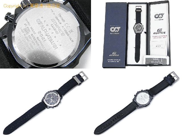 カシオ エディフィス カシオ CASIO メンズ腕時計 エディフィス Scuderia AlphaTauri Limited Edition 2021 EQB-1000AT-1AJR 【 SA66127 】のオプション紹介画像(2)
