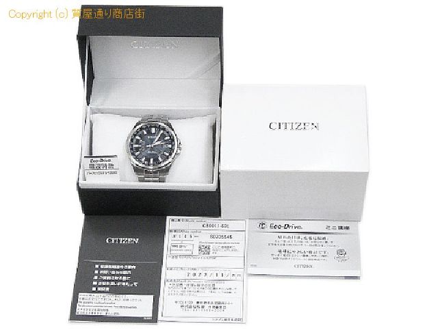 シチズン シチズンコレクション シチズン CITIZEN メンズ腕時計 シチズンコレクション CB0011-69L 【 SA66143 】のオプション紹介画像(3)