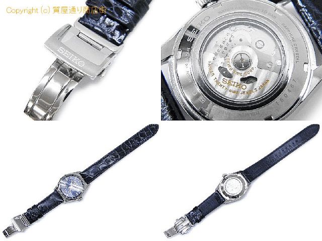 セイコー プレサージュ セイコー SEIKO メンズ腕時計 プレサージュ SARF013 【 SA66147 】のオプション紹介画像(3)