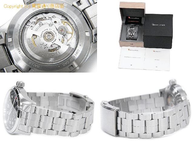 ハミルトン カーキ ハミルトン HAMILTON メンズ腕時計 カーキ フィールド オート H70455133 【 SA66149 】のオプション紹介画像(2)
