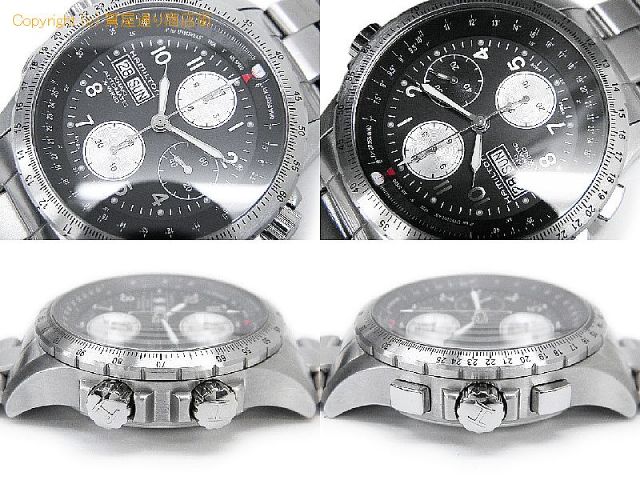 ハミルトン カーキ ハミルトン HAMILTON メンズ腕時計 カーキ アビエーション X-WIND オート クロノ H77616133 【 SA66155 】のオプション紹介画像(1)