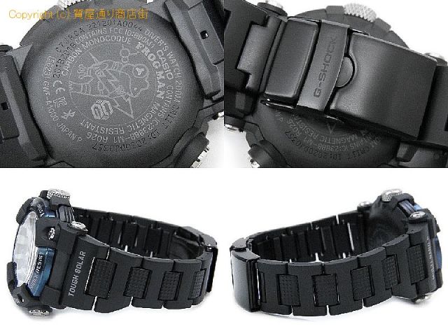 カシオ G-SHOCK カシオ CASIO メンズ腕時計 G-SHOCK フロッグマン GWF-A1000C-1AJF 【 SA66160 】のオプション紹介画像(2)