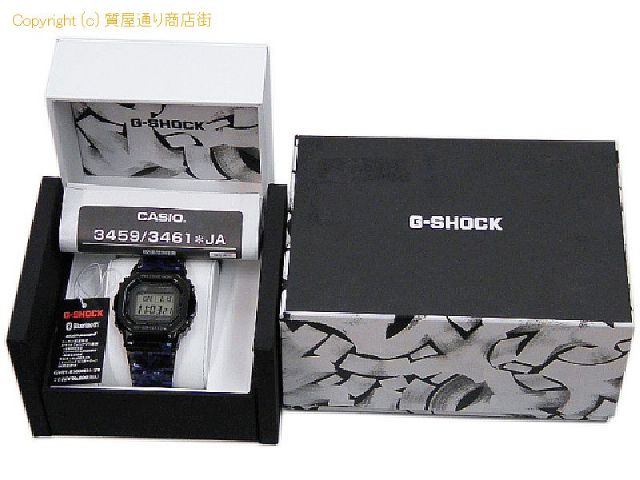 カシオ G-SHOCK カシオ CASIO メンズ腕時計 G-SHOCK 40th Anniversary G-SHOCK x ERIC HAZEコラボレーションモデル GMW-B5000EH-1JR 【 SA66162 】のオプション紹介画像(3)