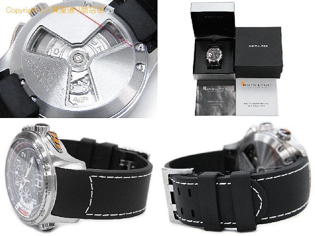 ハミルトン カーキ ハミルトン HAMILTON メンズ腕時計 カーキ X-COPTER H76616333 【 SA66166 】のオプション紹介画像(2)