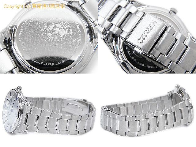シチズン シチズンコレクション シチズン CITIZEN メンズ腕時計 シチズンコレクション BJ6480-51B 【 SA66167 】のオプション紹介画像(2)