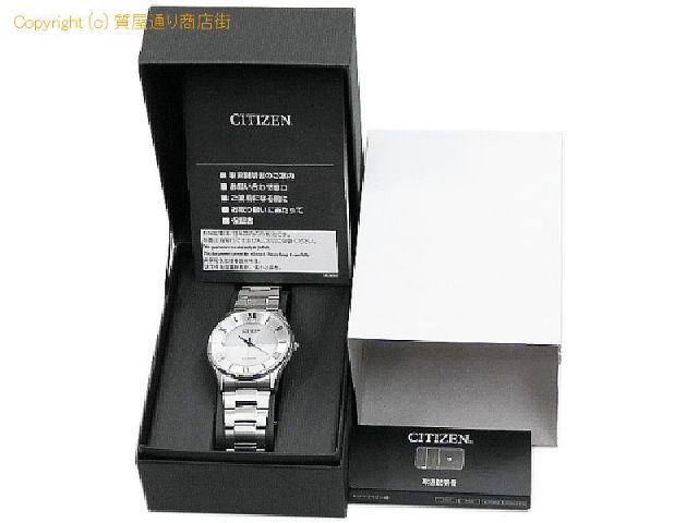 シチズン シチズンコレクション シチズン CITIZEN メンズ腕時計 シチズンコレクション BJ6480-51B 【 SA66167 】のオプション紹介画像(3)