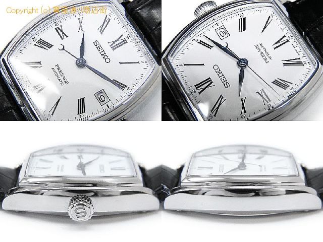 セイコー プレサージュ セイコー SEIKO メンズ腕時計 プレサージュ SARX051 【 SA66169 】のオプション紹介画像(1)
