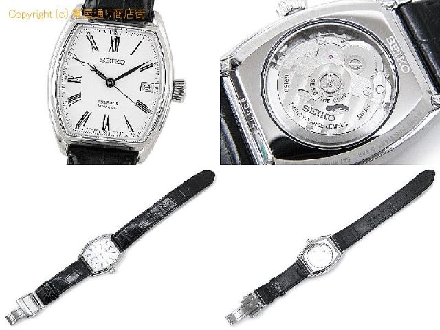セイコー プレサージュ セイコー SEIKO メンズ腕時計 プレサージュ SARX051 【 SA66169 】のオプション紹介画像(2)