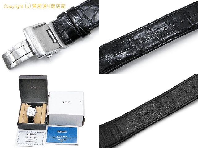 セイコー プレサージュ セイコー SEIKO メンズ腕時計 プレサージュ SARX051 【 SA66169 】のオプション紹介画像(3)