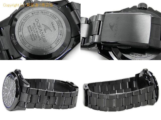 カシオ オシアナス カシオ CASIO メンズ腕時計 オシアナス OCW-T2600B-1AJF 【 SA66325 】のオプション紹介画像(2) カシオ オシアナス カシオ CASIO メンズ腕時計 オシアナス OCW-T2600B-1AJF 【 SA66325 】のオプション紹介画像(2)