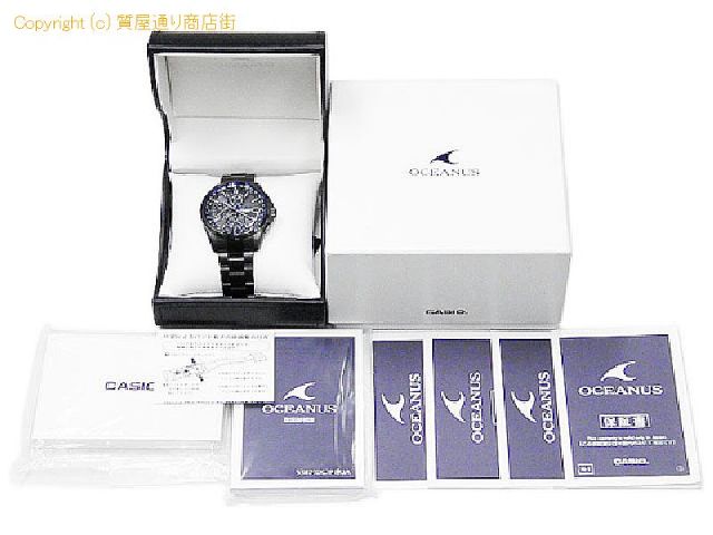 カシオ オシアナス カシオ CASIO メンズ腕時計 オシアナス OCW-T2600B-1AJF 【 SA66325 】のオプション紹介画像(3) カシオ オシアナス カシオ CASIO メンズ腕時計 オシアナス OCW-T2600B-1AJF 【 SA66325 】のオプション紹介画像(3)