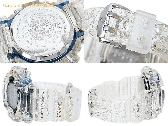 カシオ G-SHOCK カシオ CASIO メンズ腕時計 G-SHOCK フロッグマン アイサーチ・ジャパン 25周年記念モデル GF-8251K-7JR 【 SA66336 】のオプション紹介画像(2) カシオ G-SHOCK カシオ CASIO メンズ腕時計 G-SHOCK フロッグマン アイサーチ・ジャパン 25周年記念モデル GF-8251K-7JR 【 SA66336 】のオプション紹介画像(2)