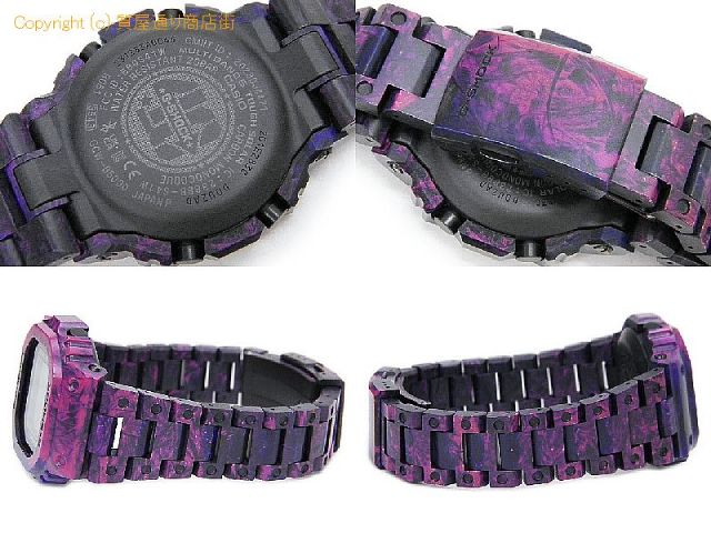 カシオ G-SHOCK カシオ CASIO メンズ腕時計 G-SHOCK 40th Anniversary CARBON EDITION GCW-B5000UN-6JR 【 SA66351 】のオプション紹介画像(2) カシオ G-SHOCK カシオ CASIO メンズ腕時計 G-SHOCK 40th Anniversary CARBON EDITION GCW-B5000UN-6JR 【 SA66351 】のオプション紹介画像(2)