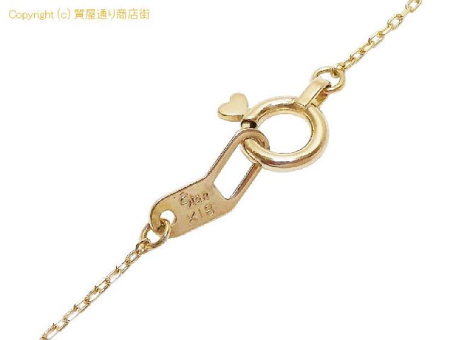 スタージュエリー スタージュエリー STAR JEWELRY K18 ムーンセッティング ダイヤ ネックレス 0.04ct 【 SA72626 】のオプション紹介画像(2) スタージュエリー スタージュエリー STAR JEWELRY K18 ムーンセッティング ダイヤ ネックレス 0.04ct 【 SA72626 】のオプション紹介画像(2)