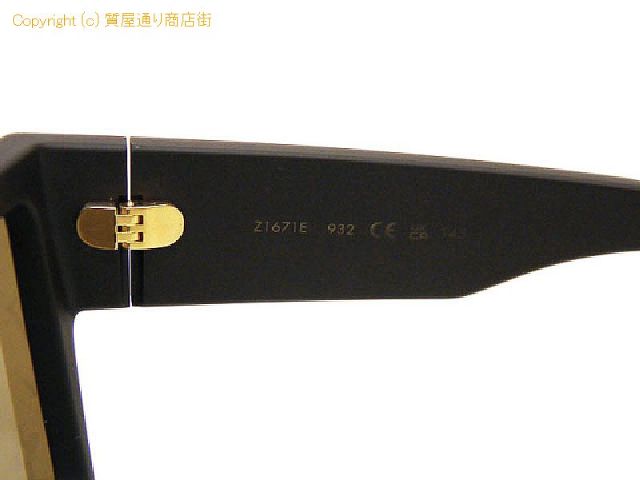 ルイ ヴィトン ルイ・ヴィトン LOUIS VUITTON サングラス LVワイメア L Z1671E 【 SA532112 】のオプション紹介画像(3) ルイ ヴィトン ルイ・ヴィトン LOUIS VUITTON サングラス LVワイメア L Z1671E 【 SA532112 】のオプション紹介画像(3)