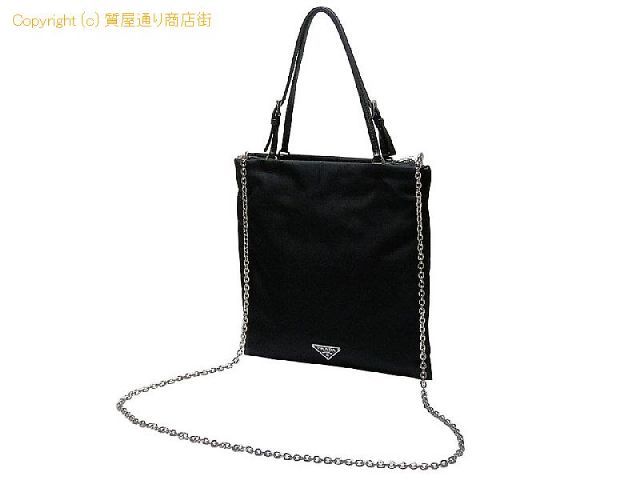 プラダ プラダ PRADA ナイロン/レザー フランケンシュタイン ハート 2WAY ハンドバッグ 1BA252 NERO ユニバーサルスタジオ 【 SA532403 】のオプション紹介画像(1) プラダ プラダ PRADA ナイロン/レザー フランケンシュタイン ハート 2WAY ハンドバッグ 1BA252 NERO ユニバーサルスタジオ 【 SA532403 】のオプション紹介画像(1)