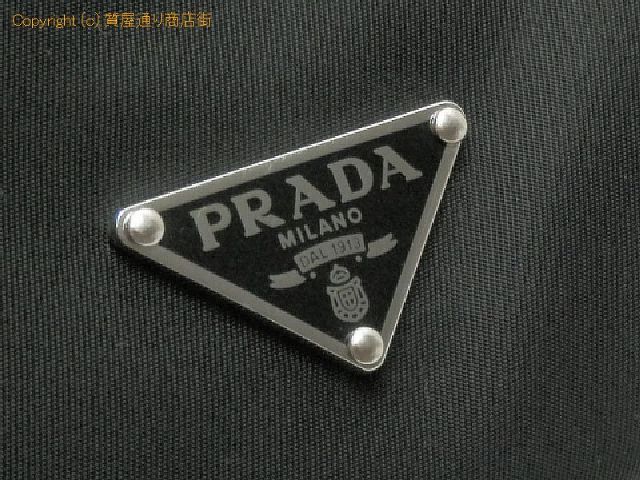 プラダ プラダ PRADA ナイロン/レザー フランケンシュタイン ハート 2WAY ハンドバッグ 1BA252 NERO ユニバーサルスタジオ 【 SA532403 】のオプション紹介画像(4) プラダ プラダ PRADA ナイロン/レザー フランケンシュタイン ハート 2WAY ハンドバッグ 1BA252 NERO ユニバーサルスタジオ 【 SA532403 】のオプション紹介画像(4)