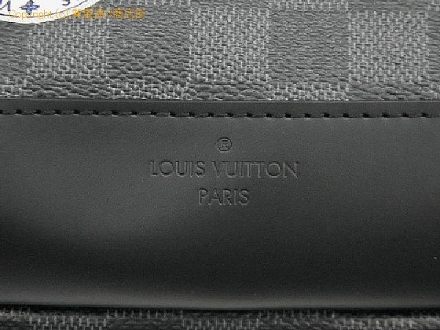 ルイ ヴィトン ダミエグラフィット ルイ・ヴィトン LOUIS VUITTON ダミエグラフィット ボディバッグ/ショルダーバッグ アヴェニュー・スリングバッグ N40237 【 SA532400 】のオプション紹介画像(2) ルイ ヴィトン ダミエグラフィット ルイ・ヴィトン LOUIS VUITTON ダミエグラフィット ボディバッグ/ショルダーバッグ アヴェニュー・スリングバッグ N40237 【 SA532400 】のオプション紹介画像(2)