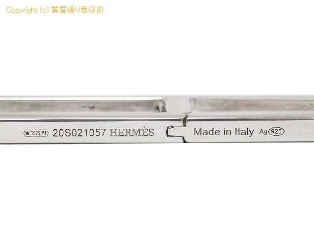 エルメス エルメス HERMES シルバー925 エヴァーシェーヌダンクル  ピアス 【 SA532401 】のオプション紹介画像(3) エルメス エルメス HERMES シルバー925 エヴァーシェーヌダンクル  ピアス 【 SA532401 】のオプション紹介画像(3)