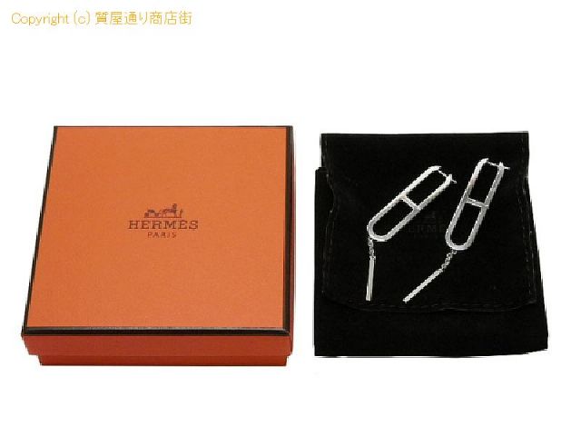 エルメス エルメス HERMES シルバー925 エヴァーシェーヌダンクル  ピアス 【 SA532401 】のオプション紹介画像(4) エルメス エルメス HERMES シルバー925 エヴァーシェーヌダンクル  ピアス 【 SA532401 】のオプション紹介画像(4)