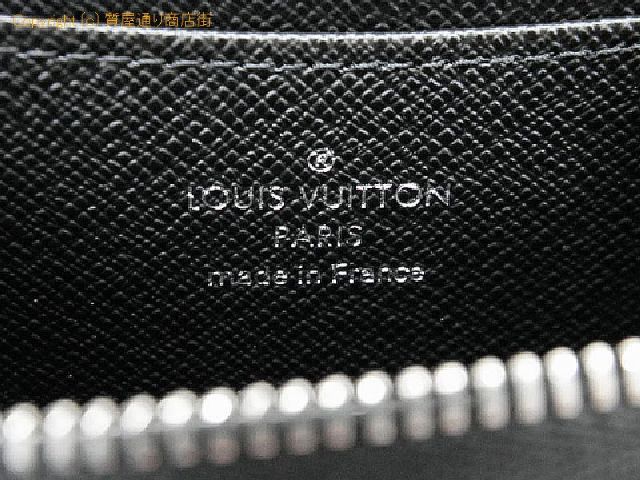 ルイ ヴィトン エピ ルイ・ヴィトン LOUIS VUITTON エピ コインケース ジッピーコインパース M60152 ノワール/ブラック 【 SA532413 】のオプション紹介画像(5) ルイ ヴィトン エピ ルイ・ヴィトン LOUIS VUITTON エピ コインケース ジッピーコインパース M60152 ノワール/ブラック 【 SA532413 】のオプション紹介画像(5)